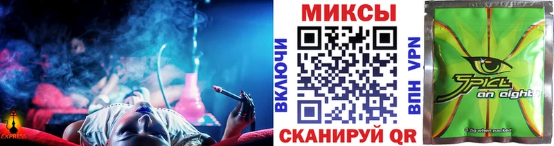 Бутират GHB  Купить  Чёрмоз 