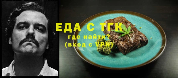 MDMA Верхнеуральск