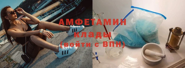 MDMA Верхнеуральск