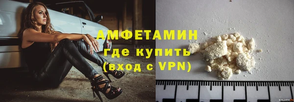гашиш Верея