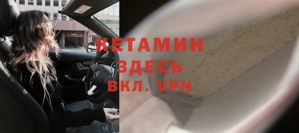 соль курить ск Верхний Тагил