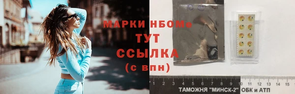гашиш Верея