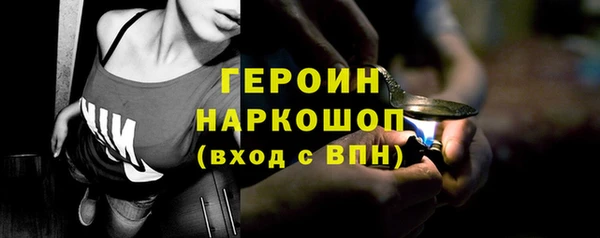 MDMA Верхнеуральск