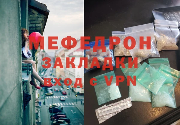 MDMA Верхнеуральск