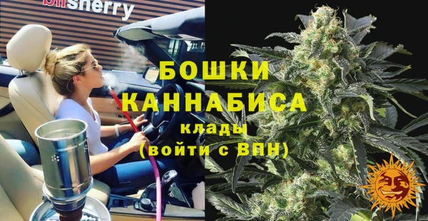 гашиш Верея