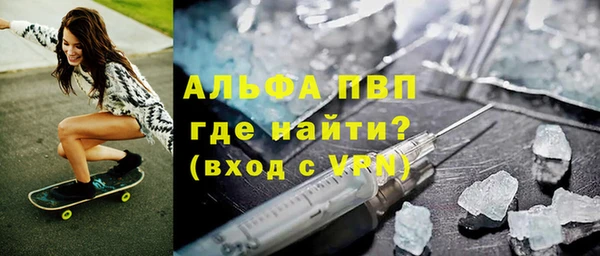 MDMA Верхнеуральск