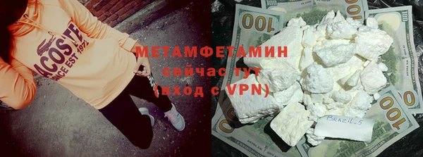 гашиш Верея